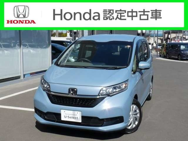 フリード 1.5 G ホンダセンシング 