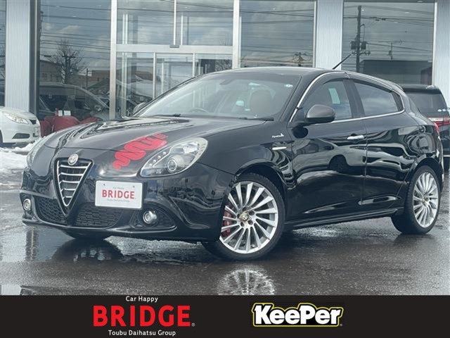 ジュリエッタスポルティーバ