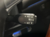 【レーダークルーズコントロール】高速道路での長距離走行が楽に!!自動で速度を保つクルーズコントロールが、衝突軽減システムと連携し、前方の車両を感知して車間を保つように速度調節してくれます!!