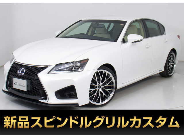 GS300h I パッケージ新品20インチAW BSM スピンドルVer