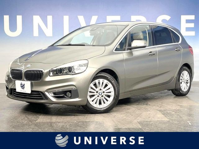 2シリーズアクティブツアラー218d ラグジュアリー