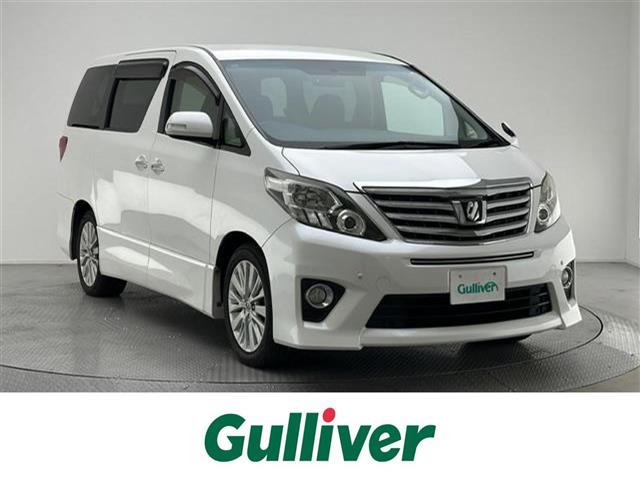 アルファード 2.4 240S 修復歴無し