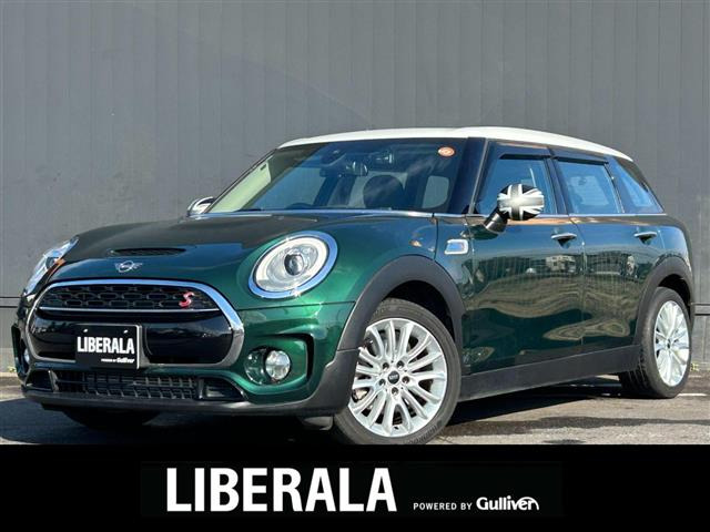 ミニクラブマン クーパー SD 修復歴無し