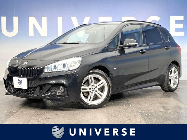 2シリーズアクティブツアラー218d Mスポーツ