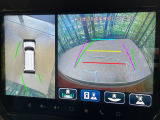 【マルチビューカメラシステム】専用のカメラにより、上から見下ろしたような視点で360度クルマの周囲を確認することができます☆死角部分も確認しやすく、狭い場所での切り返しや駐車もスムーズに行えます。