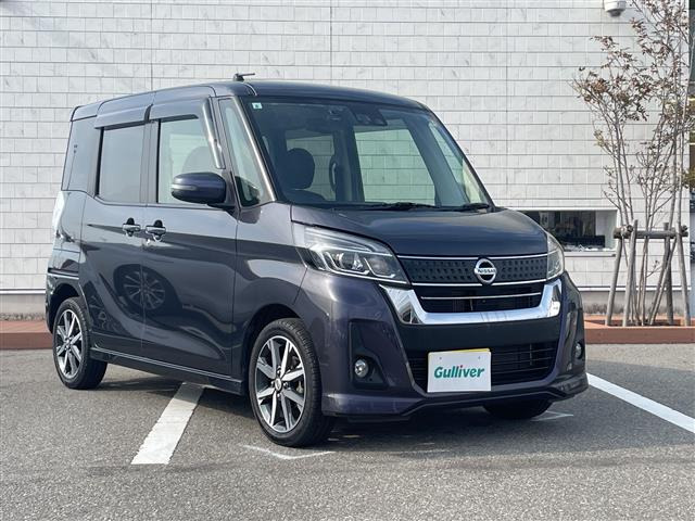 デイズルークス ハイウェイスター Gターボ 修復歴無し