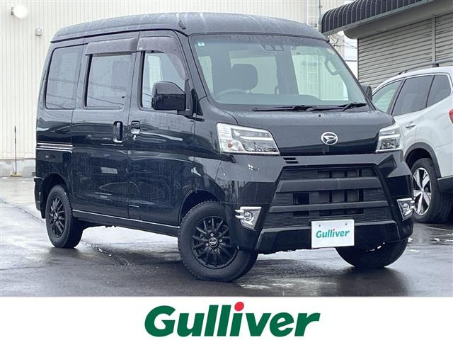 ハイゼットカーゴ クルーズ ターボ SA Ⅲ 4WD ワンオーナー