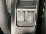 シートヒータースイッチもついています。前席の左右別々に2段階で温度設定ができます。