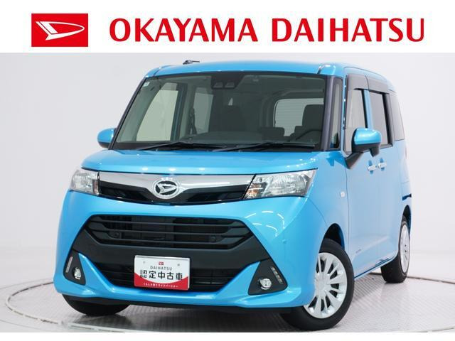 トール1.0 X SAIII