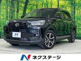 レーダークルーズコントロール 禁煙車 シートヒーター クリアランスソナー