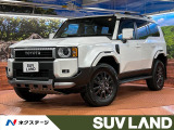 トヨタ ランドクルーザー250