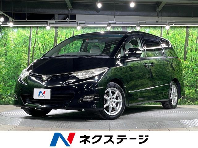 エスティマ 2.4 アエラス Gエディション 