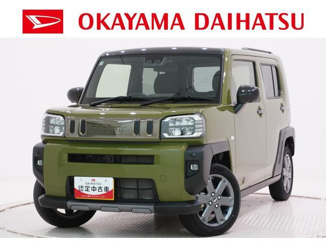 タフト G ダーククロム ベンチャー 