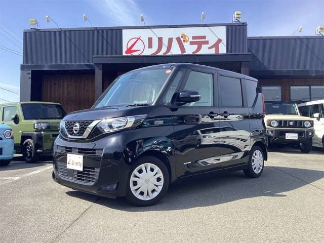 デイズルークス X 