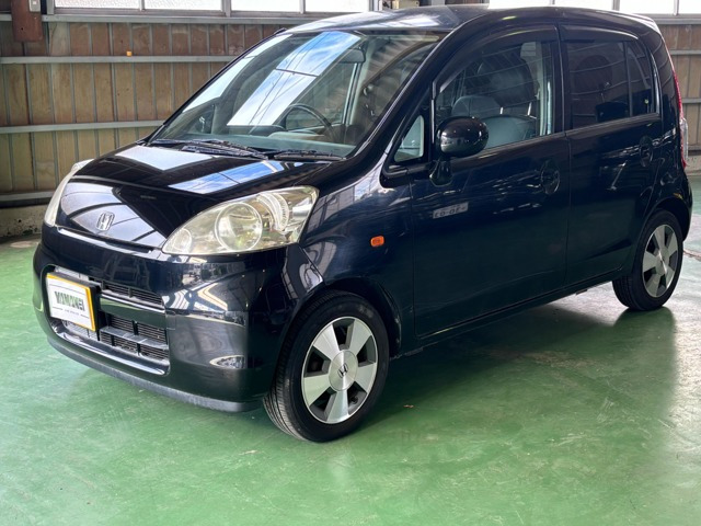 ライフC ファインスペシャル