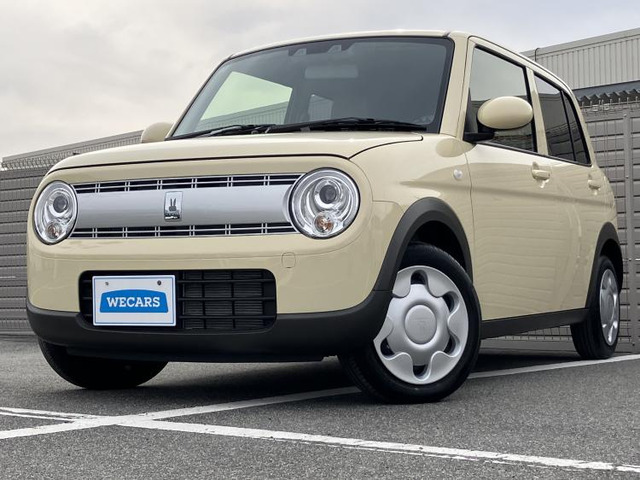 アルトラパン L 