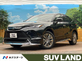 トヨタ ハリアー