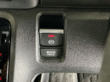 パーキングブレーキはスマートな電子制御式と合わせて渋滞時等にブレーキペダルから足を離しても停車状態を保持してくれるオートブレーキホールド機能で運転が楽になります。スタートはアクセルペダルを踏むだけ