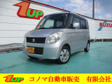 ☆ ★ ☆  おかげさまで創業41周年!!記念特選車取り揃えてます!!ぜひご来店ください!!  ☆ ★ ☆