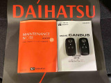 ご不明な点やお気づきの点はお気軽にお問い合わせ下さい!