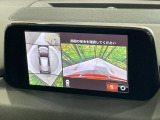 【360&deg;ビューモニター】専用のカメラにより、上から見下ろしたような視点で360度クルマの周囲を確認することができます☆死角部分も確認しやすく、狭い場所での切り返しや駐車もスムーズに行えます。