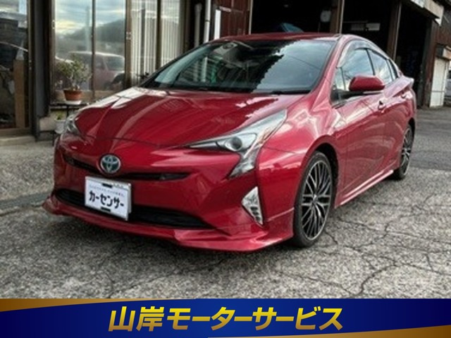 トヨタ プリウス 