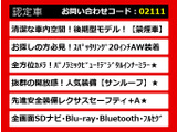 LS 500h Iパッケージ 後期型 サンルーフ 禁煙 黒革