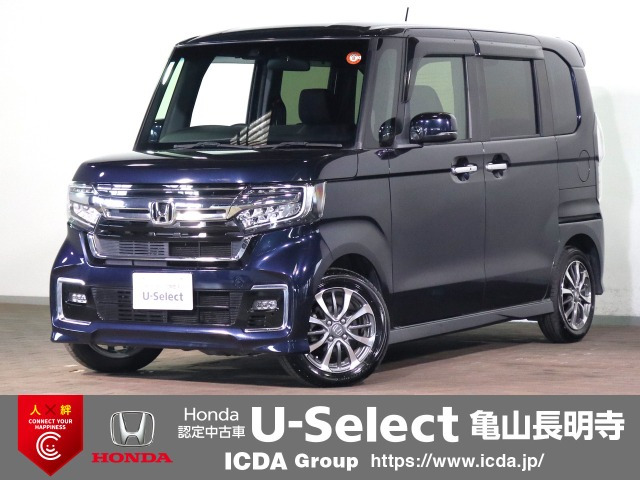 N-BOXカスタム EX 