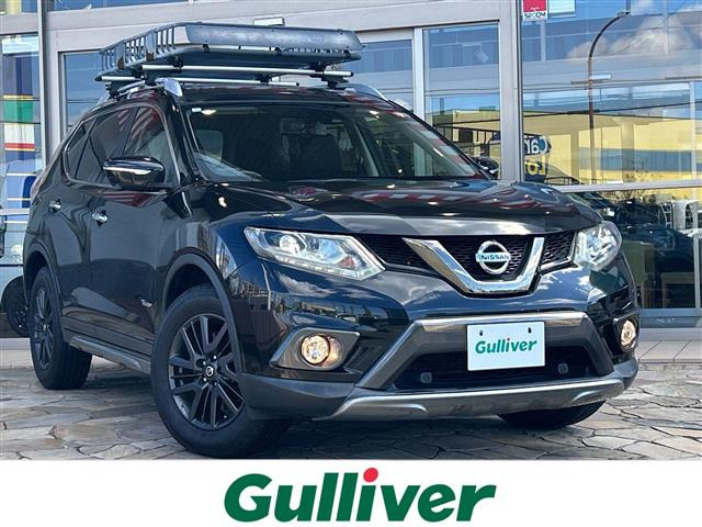 エクストレイル2.0 20X ハイブリッド ブラックエクストリーマーX エマージェンシーブレーキPKG 4WD4WD 修復歴無し