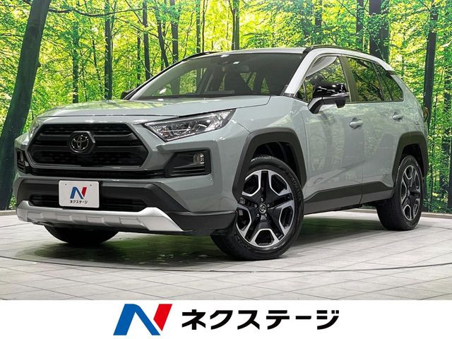 RAV4  アドベンチャー
