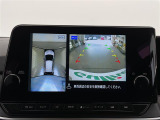 ◆北は北海道から南は沖縄まで、ご購入いただいたお車は全国にご納車が可能です!お電話、メール、動画などでリモートでお車のご案内も可能です!親切、丁寧に対応させて頂きますのでお気軽にご相談ください!