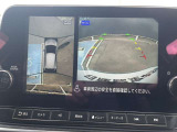 アラウンドモニター搭載で車庫入れ安心です
