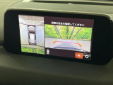 【360&deg;ビューモニター】専用のカメラにより、上から見下ろしたような視点で360度クルマの周囲を確認することができます☆死角部分も確認しやすく、狭い場所での切り返しや駐車もスムーズに行えます。