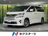 両側電動スライドドア 純正8インチナビ 後席モニター 全周囲カメラ
