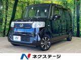 ディスプレイオーディオ 純正14インチAW Bluetooth再生
