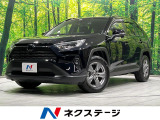 純正8型ディスプレイオーディオ バックカメラ 衝突軽減装置