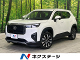 登録済未使用車 純正8型ナビ バックカメラ ホンダセンシング