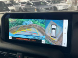 【パノラミックビューモニター】専用のカメラにより、上から見下ろしたような視点で360度クルマの周囲を確認することができます☆死角部分も確認しやすく、狭い場所での切り返しや駐車もスムーズに行えます。