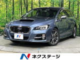 本州仕入れ 禁煙車 ダイアトーンサウンドナビ 革シート シートヒーター