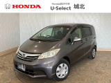 ホンダ フリード