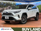 禁煙車 純正10.5型ディスプレイオーディオ 全周囲カメラ