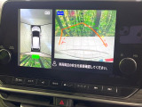 【アラウンドビューモニター】専用のカメラにより、上から見下ろしたような視点で360度クルマの周囲を確認することができます☆死角部分も確認しやすく、狭い場所での切り返しや駐車もスムーズに行えます。