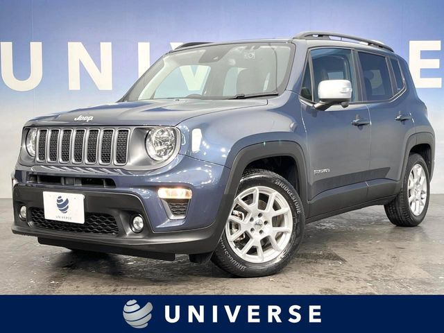 レネゲード リミテッド 