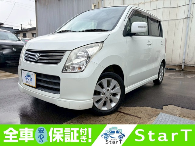 ワゴンR FX リミテッド 