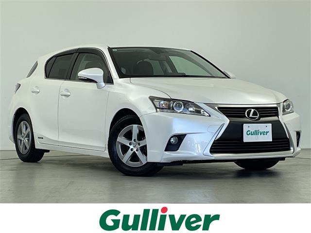 CT 200h 修復歴無し