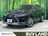 レクサス RX