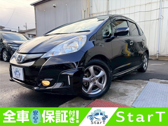 フィットハイブリッド 1.3 ナビプレミアムセレクション 