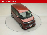 両側パワースライドドア付きだから、狭い駐車スペースなどでの乗り降りラクラク♪小さなお子さまのいるご家庭には嬉しい装備です。