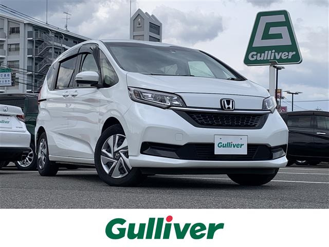 フリード 1.5 ハイブリッド G 修復歴無し