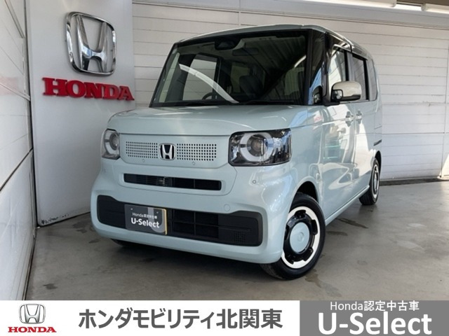 N-BOX ファッションスタイル 